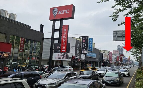 【墨客談】福禍相因 第一名寶座不是靠「罵」來維持的