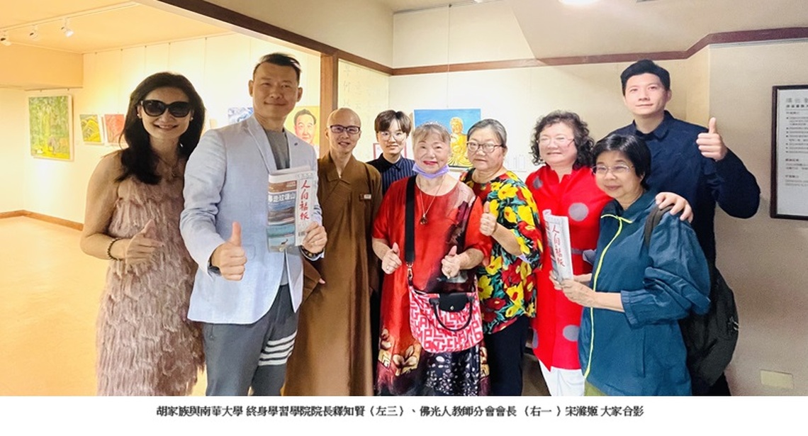 大樓倒塌人心不倒 胡一虎家族送暖慰安地震災民 紀念模範父親百歲冥誕