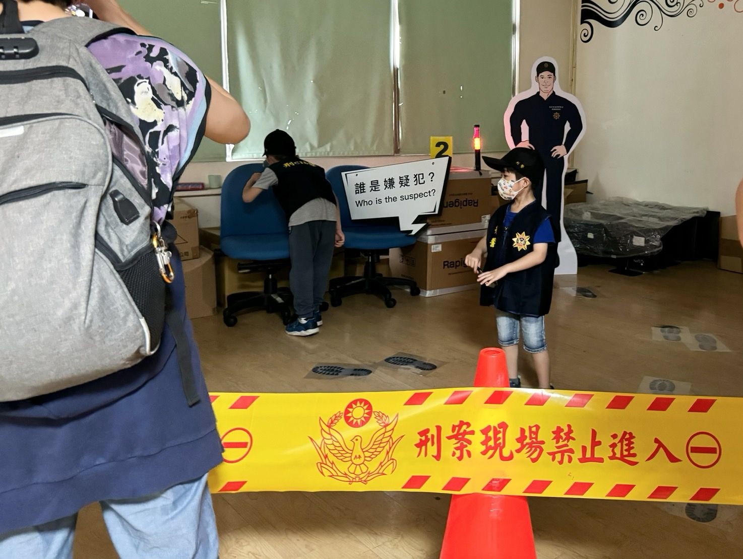 活動中提升小朋友觀察力及記憶力,使其在日常生活中強化辨識可疑人事物。(記者黃荷琇 翻攝)