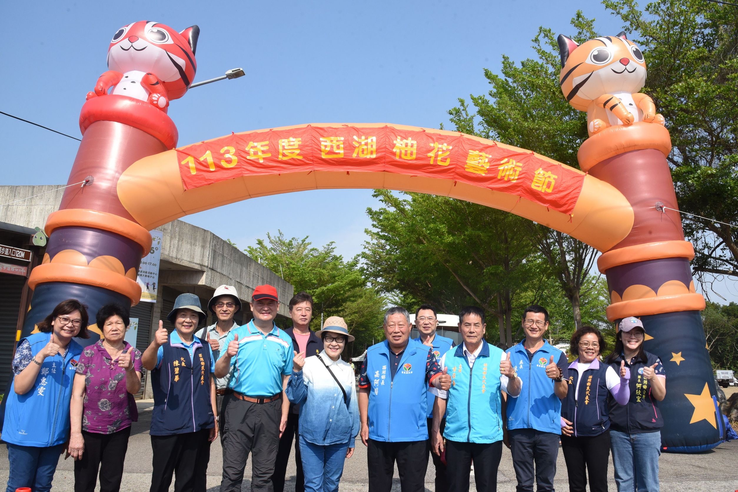 柚花藝術節暨柚香產業行銷活動,吸引了大量民眾參與。(記者 張艷君攝)