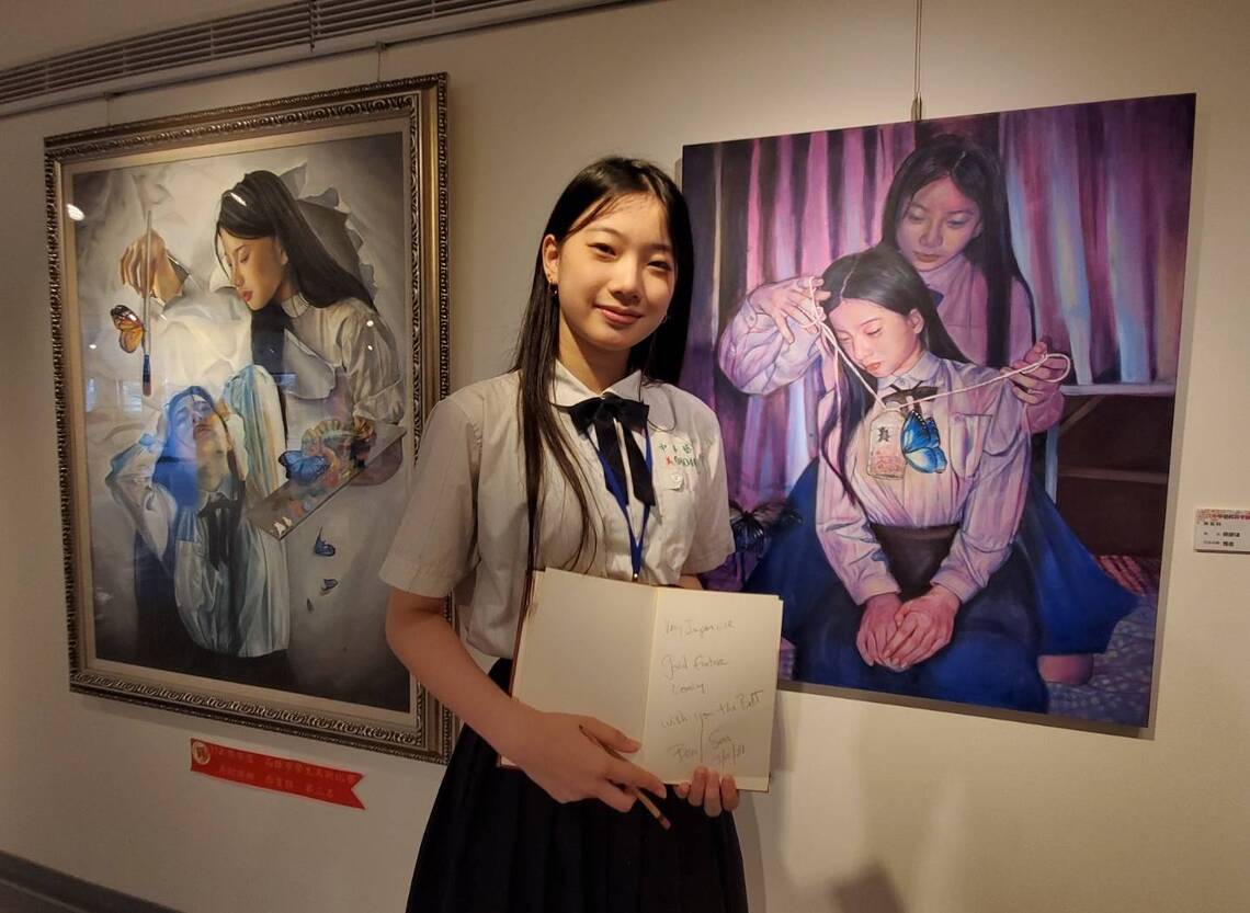 漾新聞|獻給18歲的青春 妳的名字叫「勇敢」! 華藝美術科楊顓瑋畫出4個自己「青春美展」走出憂鬱成就自己