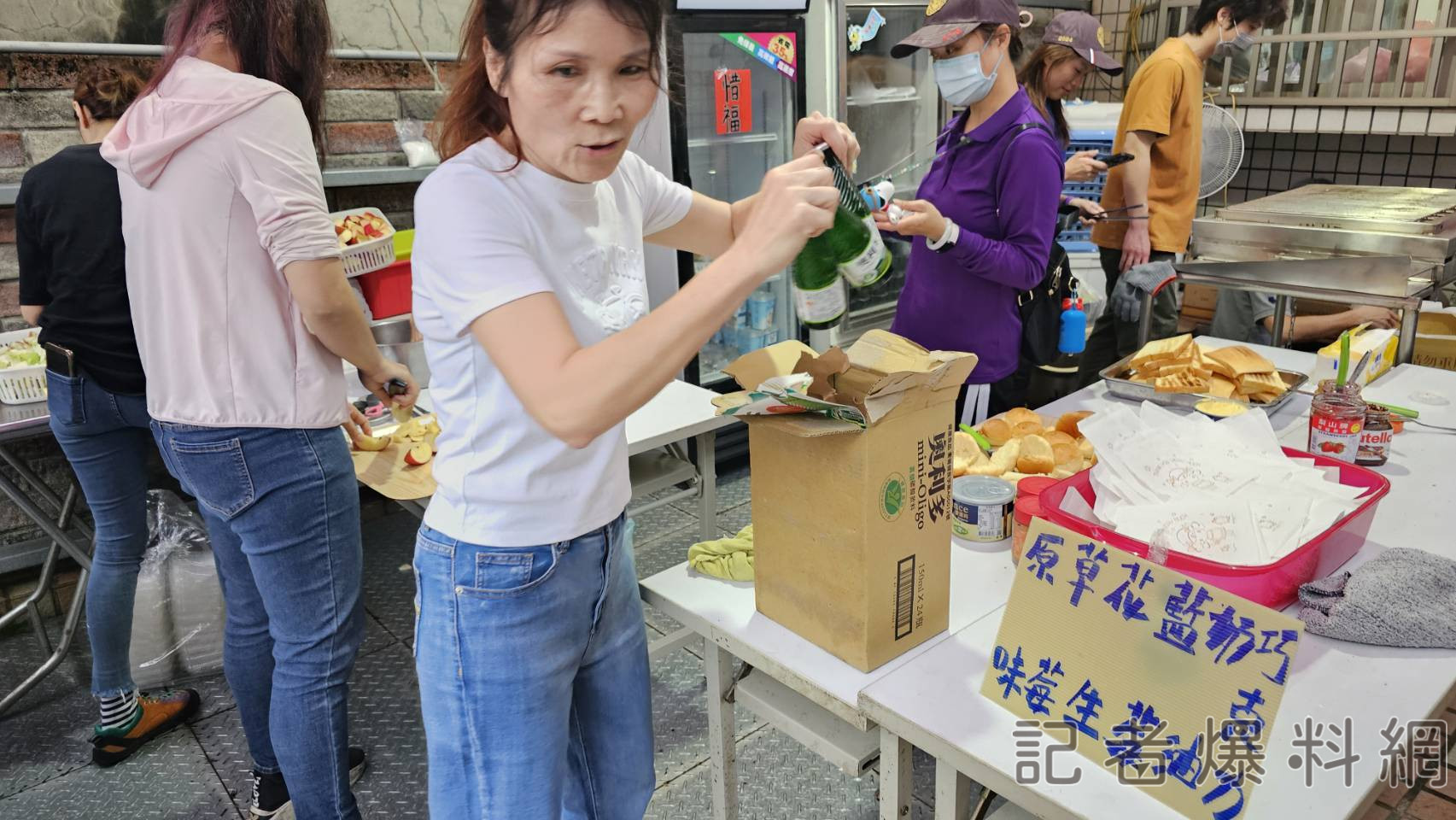 北斗 大甲媽 點心站 關東煮 吐司