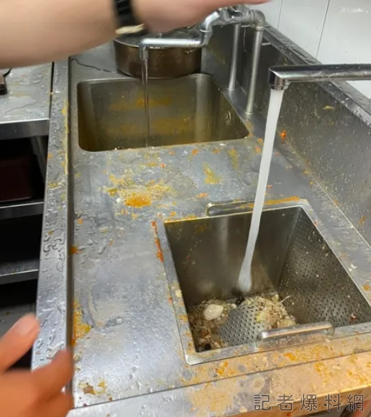 王品 食安 台北市