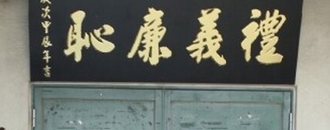 到底誰最需要被調適?