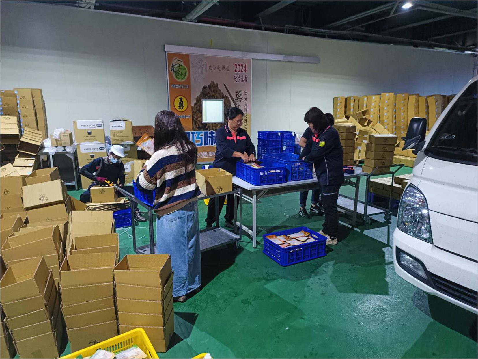 花蓮大地震　青操食品及上品吉食品捐贈燉飯支援救災