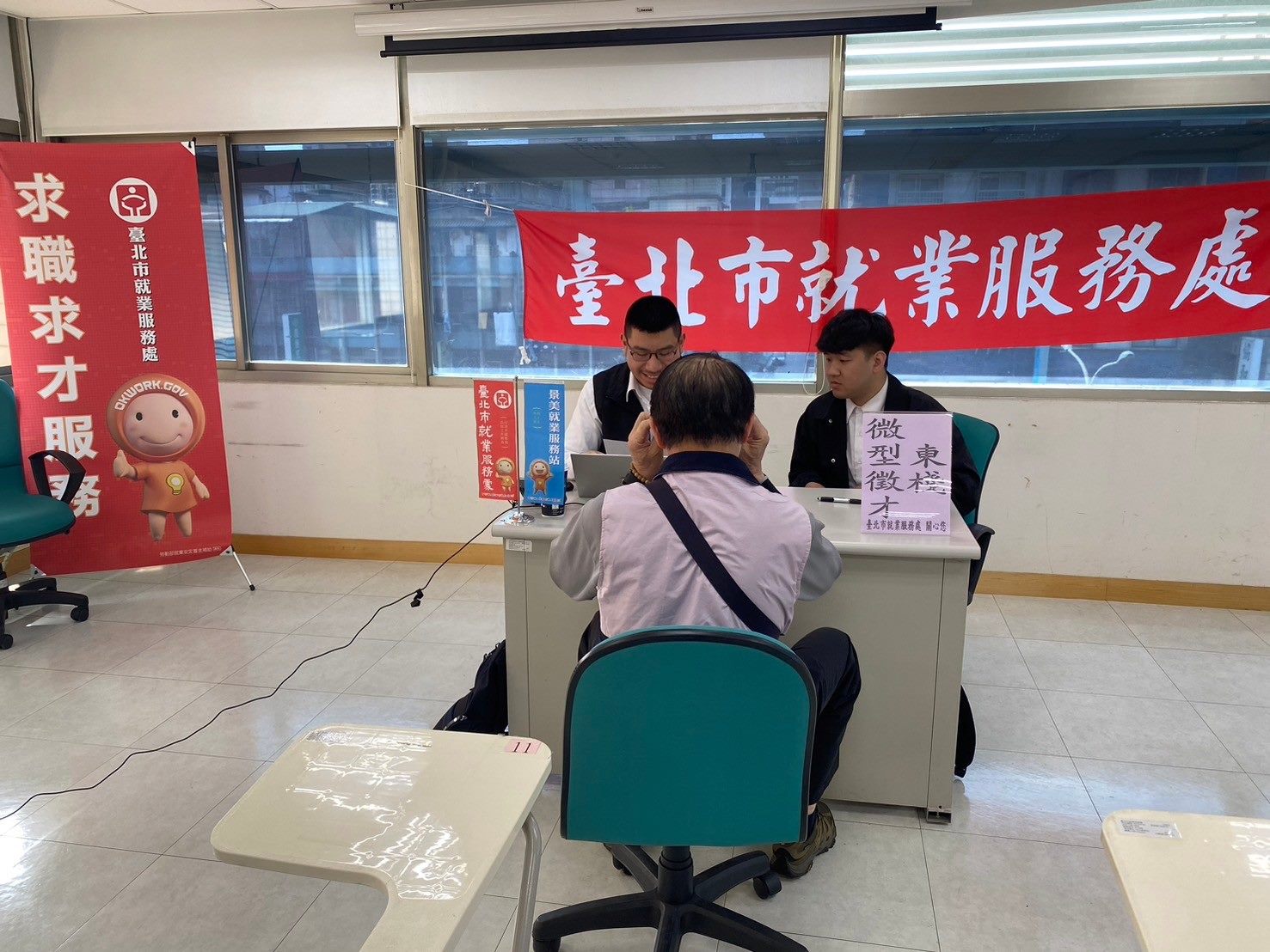 唯有行動才能發揮職場戰鬥力 北市企業釋943個工作機會
