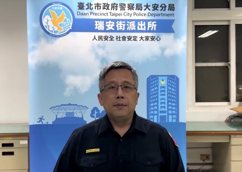 圖/台北市政府提供