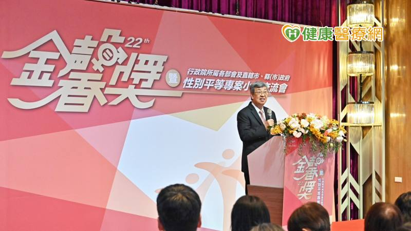 黃子佼購買兒少性影像 陳建仁:性剝削絕對零容忍