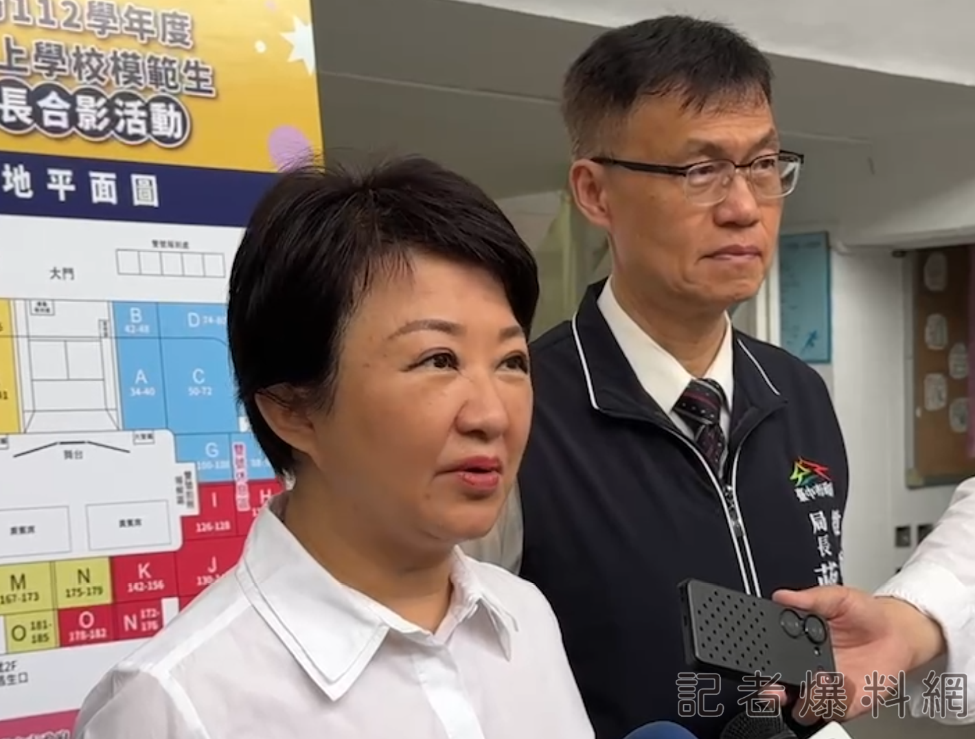 出訪新加坡後 盧秀燕透露今年還有出訪計畫