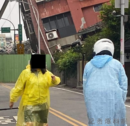 翻攝自爆廢1公社