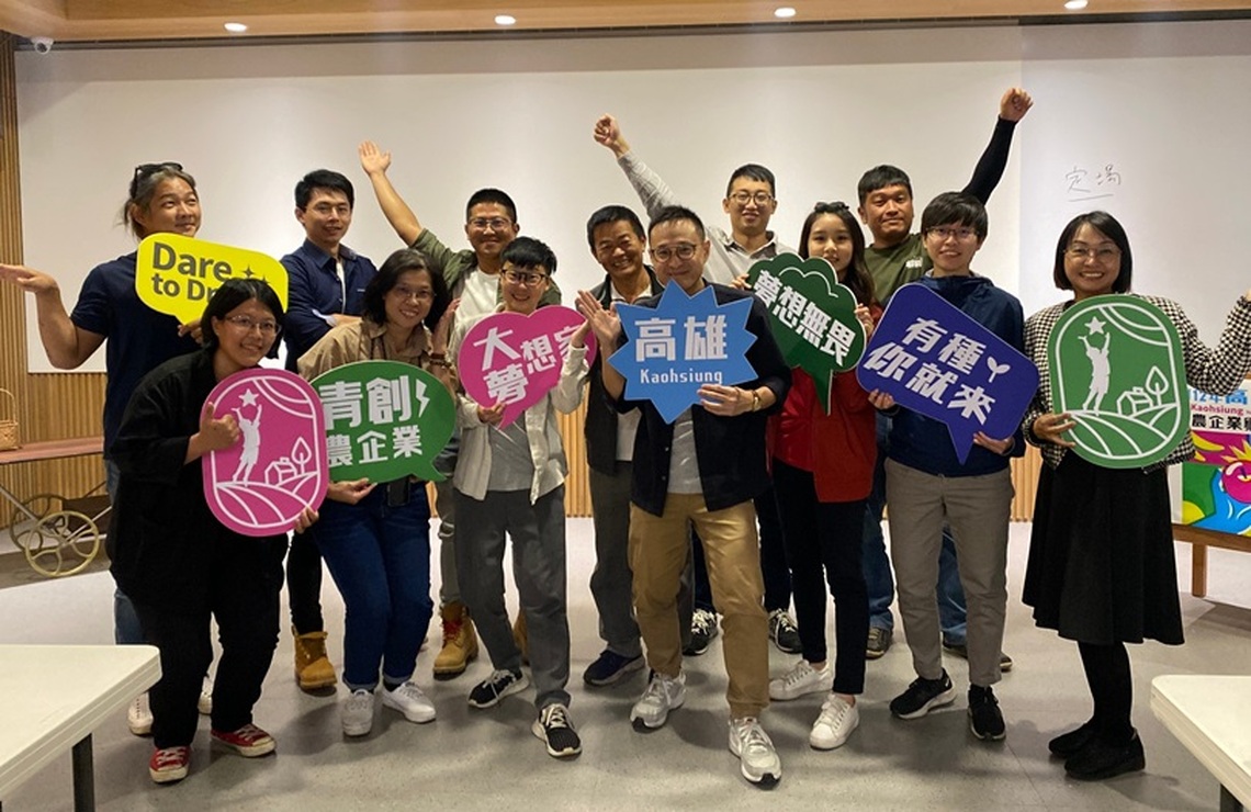 113年高雄青創農企業孵育計畫  旋風再起  改變思路，就有出路  創造成長的複利效應