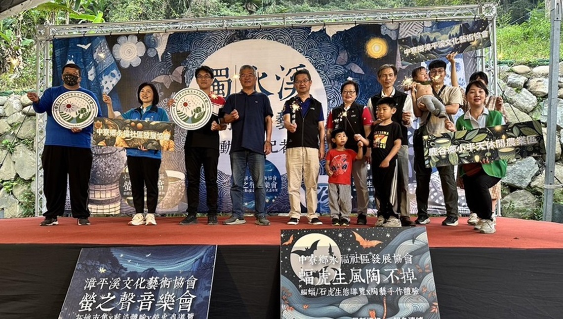 漫天螢光飛舞 南投濁水溪生態藝廊邀您賞螢趣