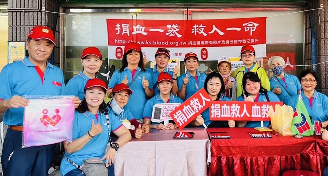 救國團高雄市工青六隊愛心不放假 清明連假號召民眾募血124袋