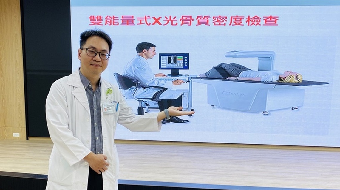 台南市醫骨鬆先釀背痛