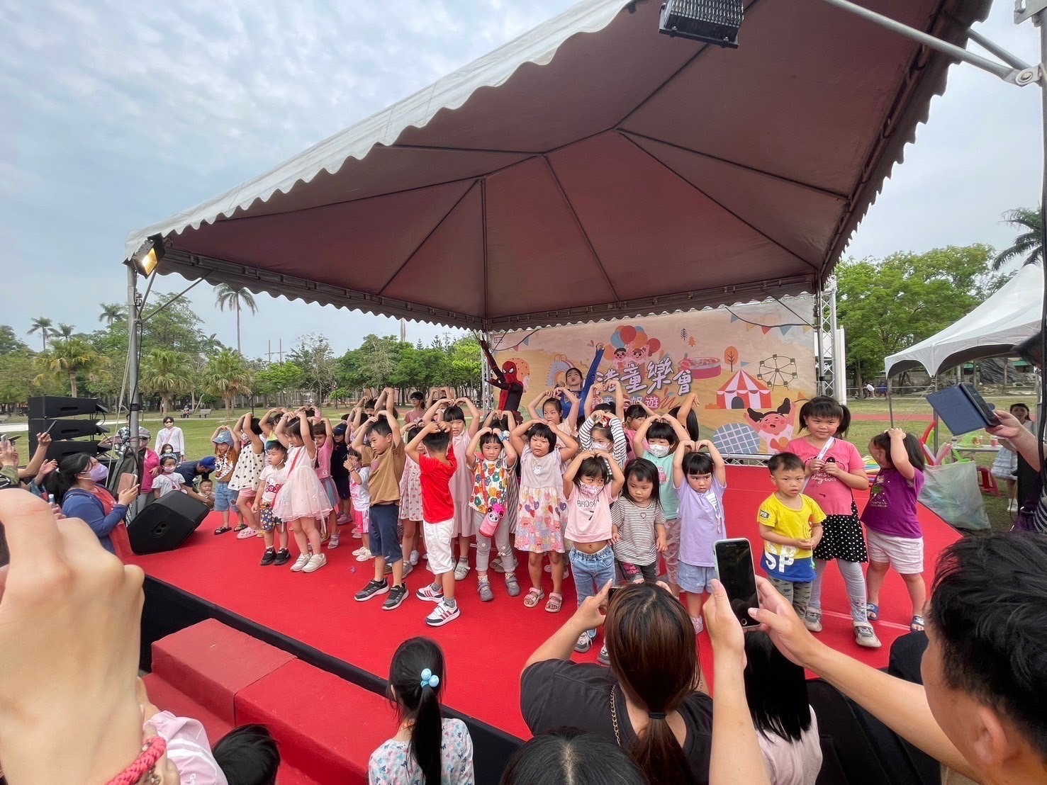 ▲雲林縣北港鎮公所於6歡迎大家日舉辦「北港童樂會」(圖:記者 陳雅琪 翻攝)