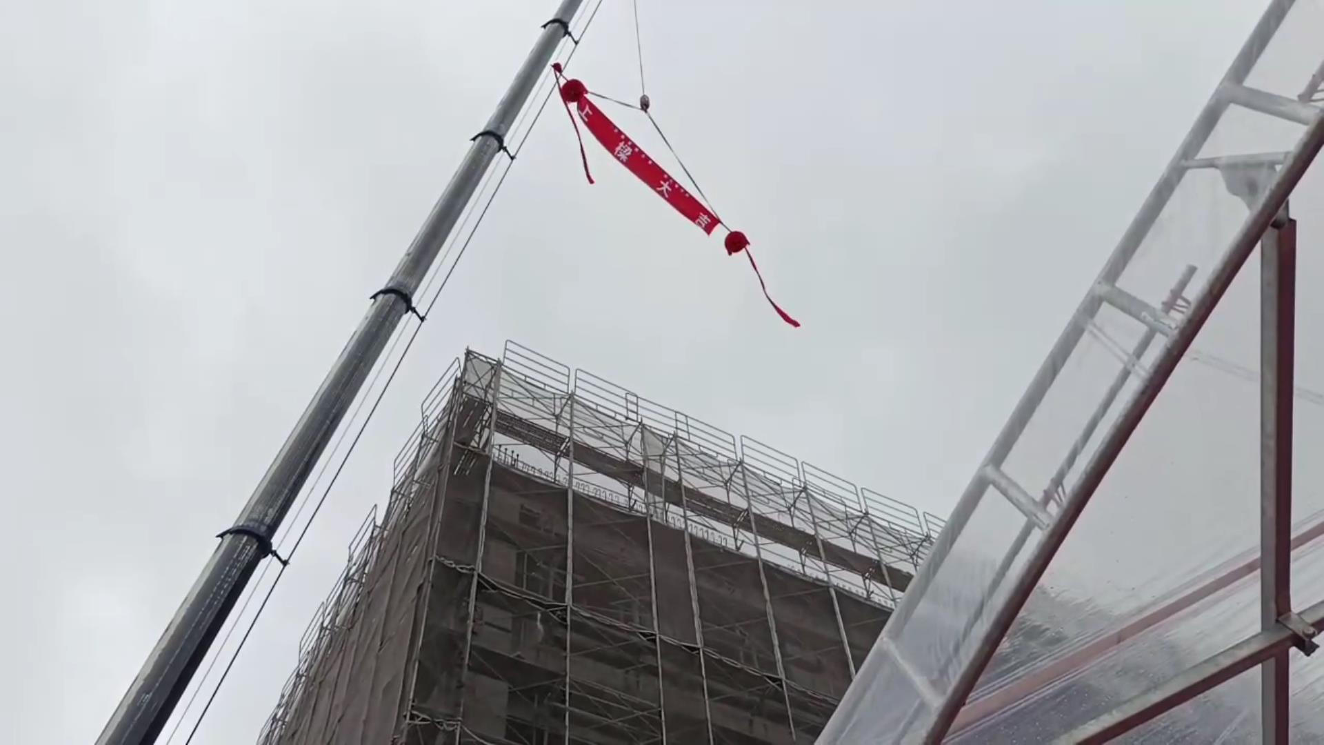 ▲法務部矯正署彰化看守所舉行遷建統包工程上樑典禮，由彰化監獄優人神鼓震撼演出揭開活動序幕，這項遷建工程預計於2025年底完工啟用。（記者張溎壕攝）
