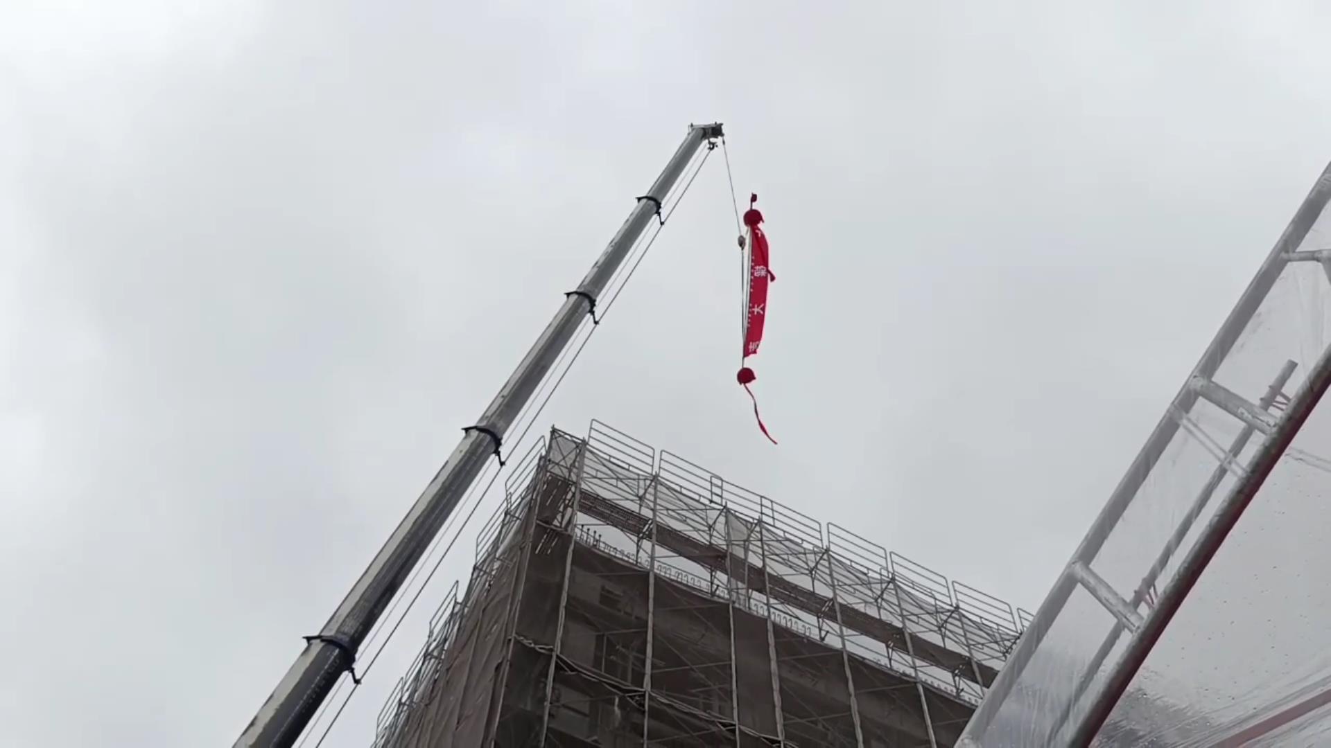 ▲法務部矯正署彰化看守所舉行遷建統包工程上樑典禮，由彰化監獄優人神鼓震撼演出揭開活動序幕，這項遷建工程預計於2025年底完工啟用。（記者張溎壕攝）