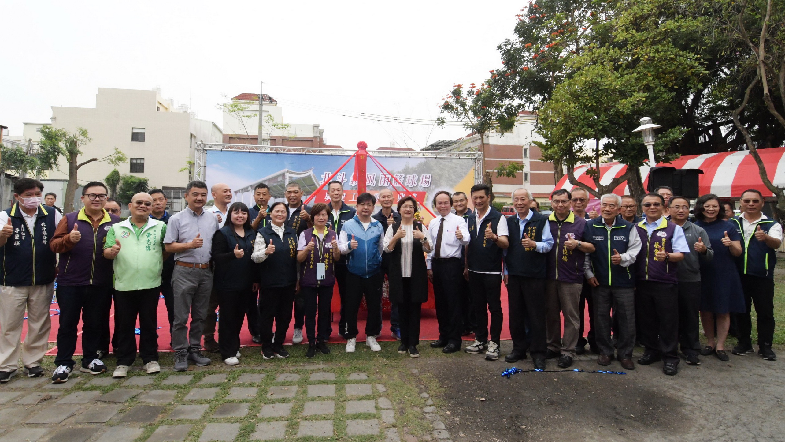 ▲北斗首座風雨籃球場於北斗鎮思恩公園內舉行動土典禮，隨著勝利女神飛彈的遷移，風雨籃球場的興建將為當地青少年提供更好的運動場所。（記者張溎壕攝）