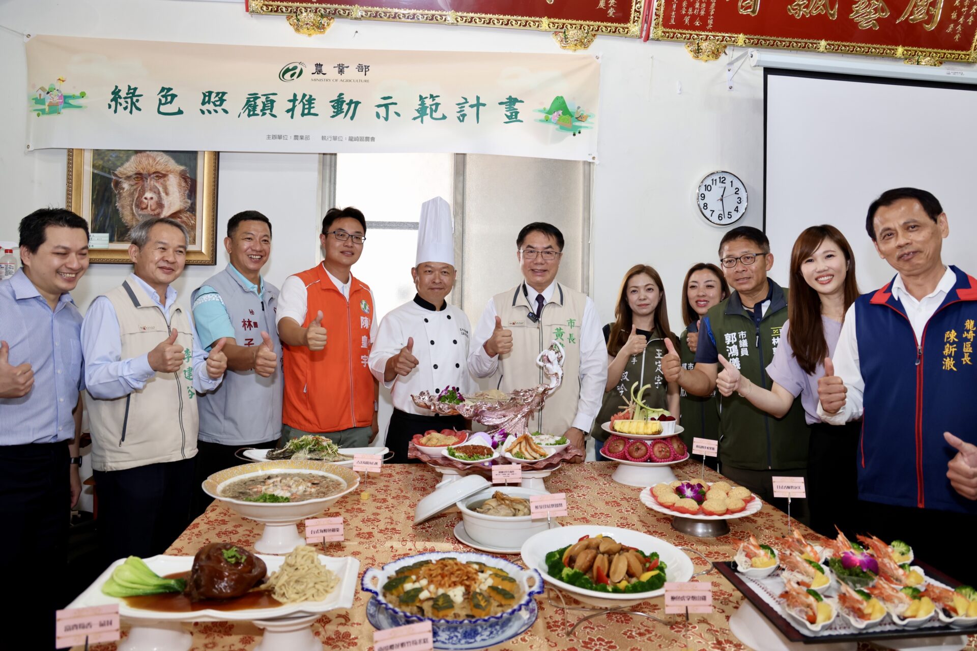 龍崎農會推出鳳梨好筍雞饗宴　黃偉哲邀請享豐盛美食慶母親節