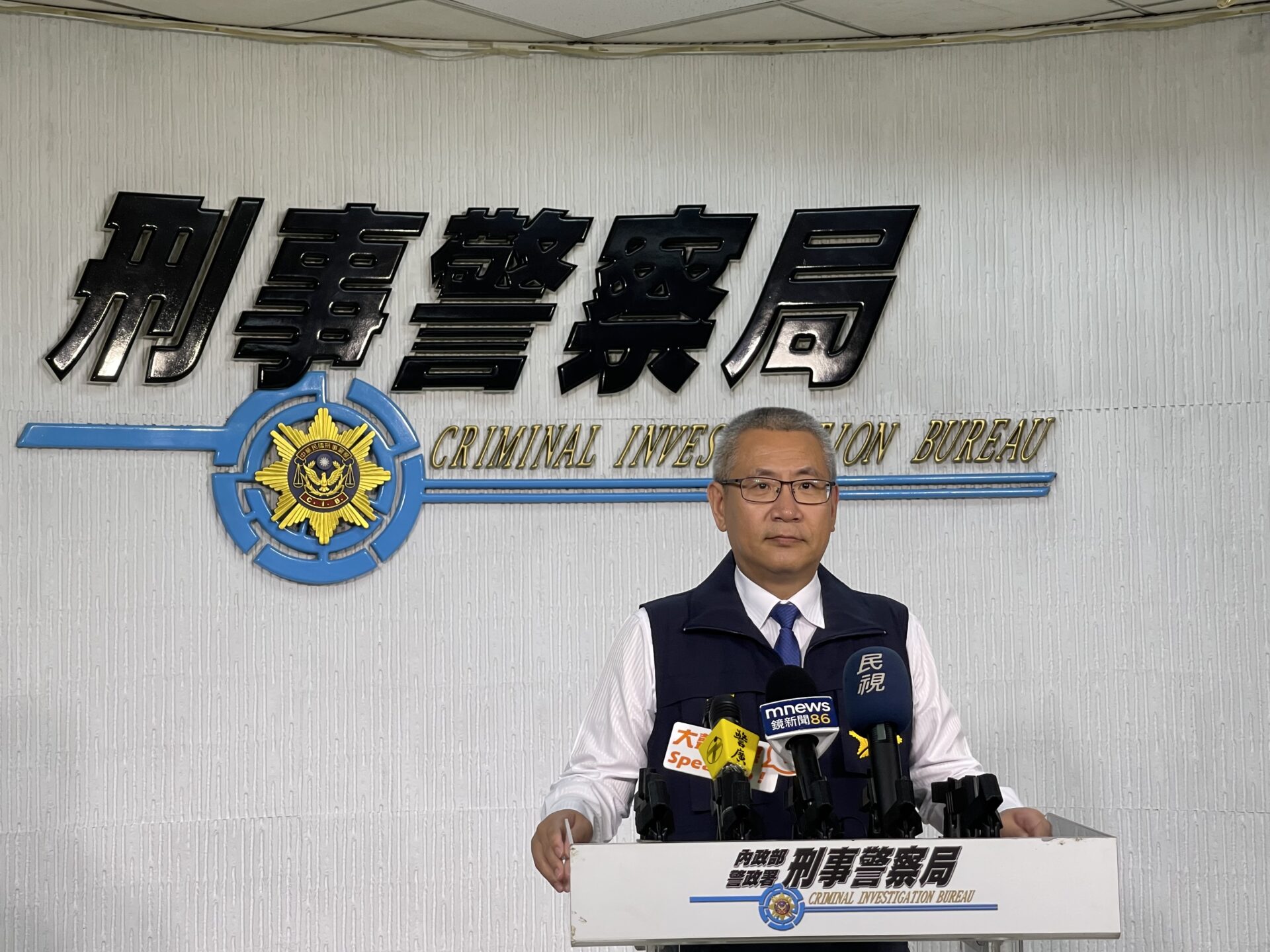 刑事警察局偵九大隊副大隊長吳柏羲說明案情與警方偵辦過程。(圖/刑事警察局 提供)