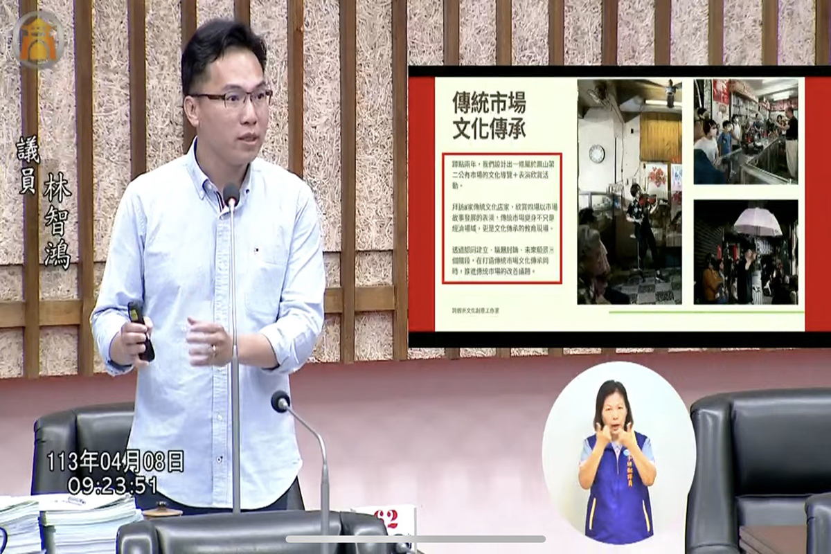 推衛星能源國安本土產業鏈 林智鴻：全面檢視高雄公民有市場結構安全