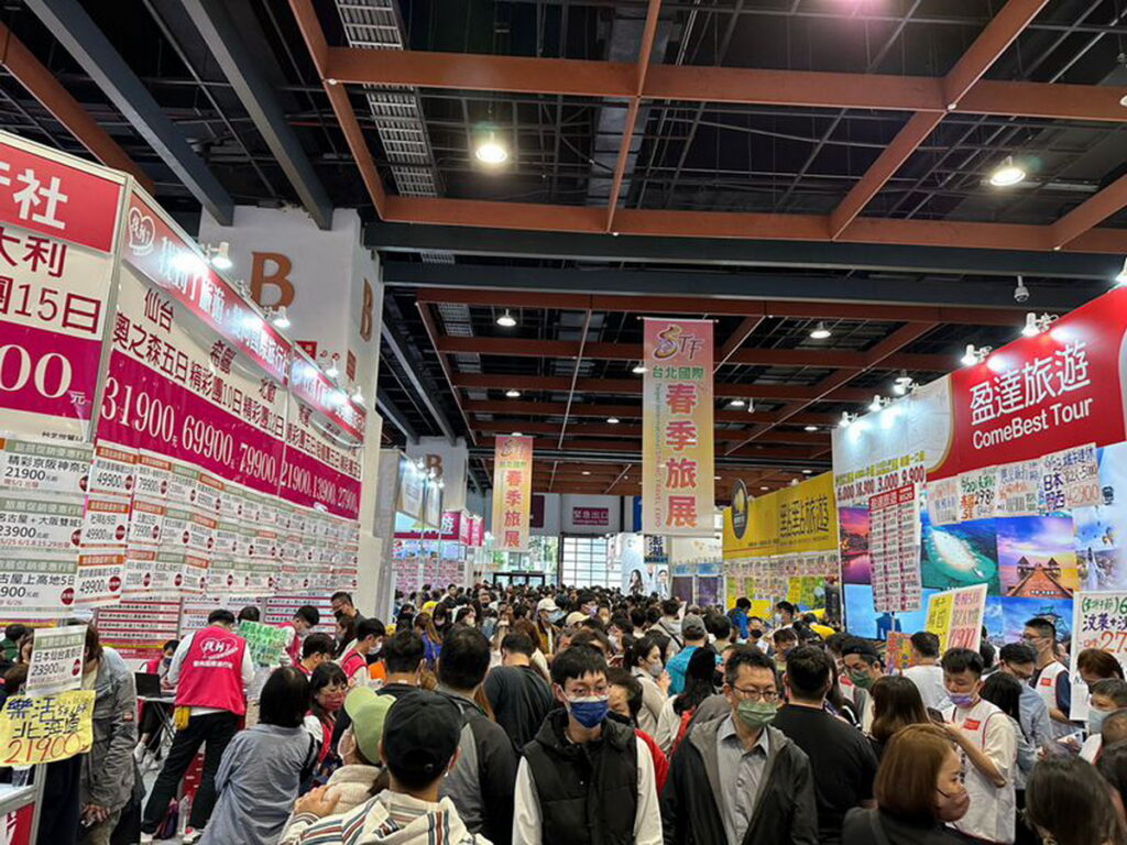 2023春季旅展-現場人耖照片