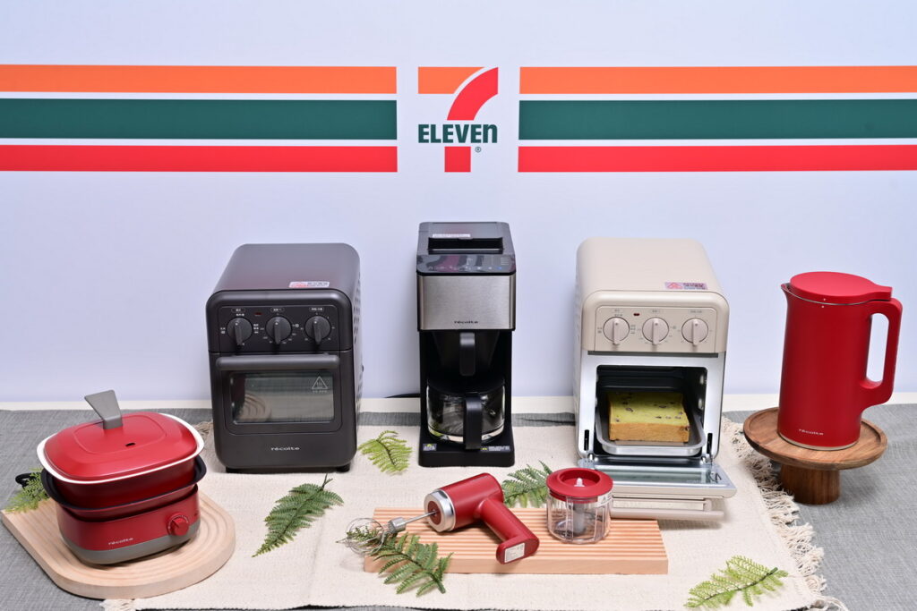 _全店精品快閃購集點送活動CP值破表!日系精品小家電最低$899帶回