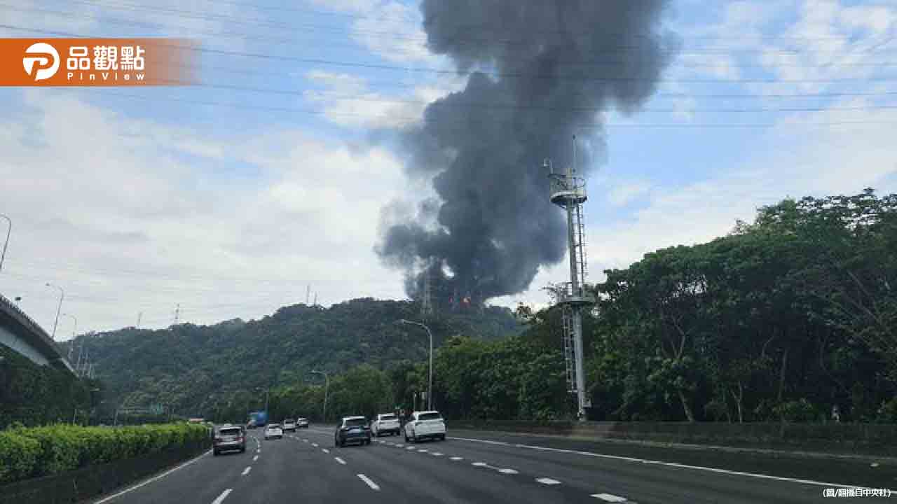 南亞塑膠工廠火災 空氣品質引關注