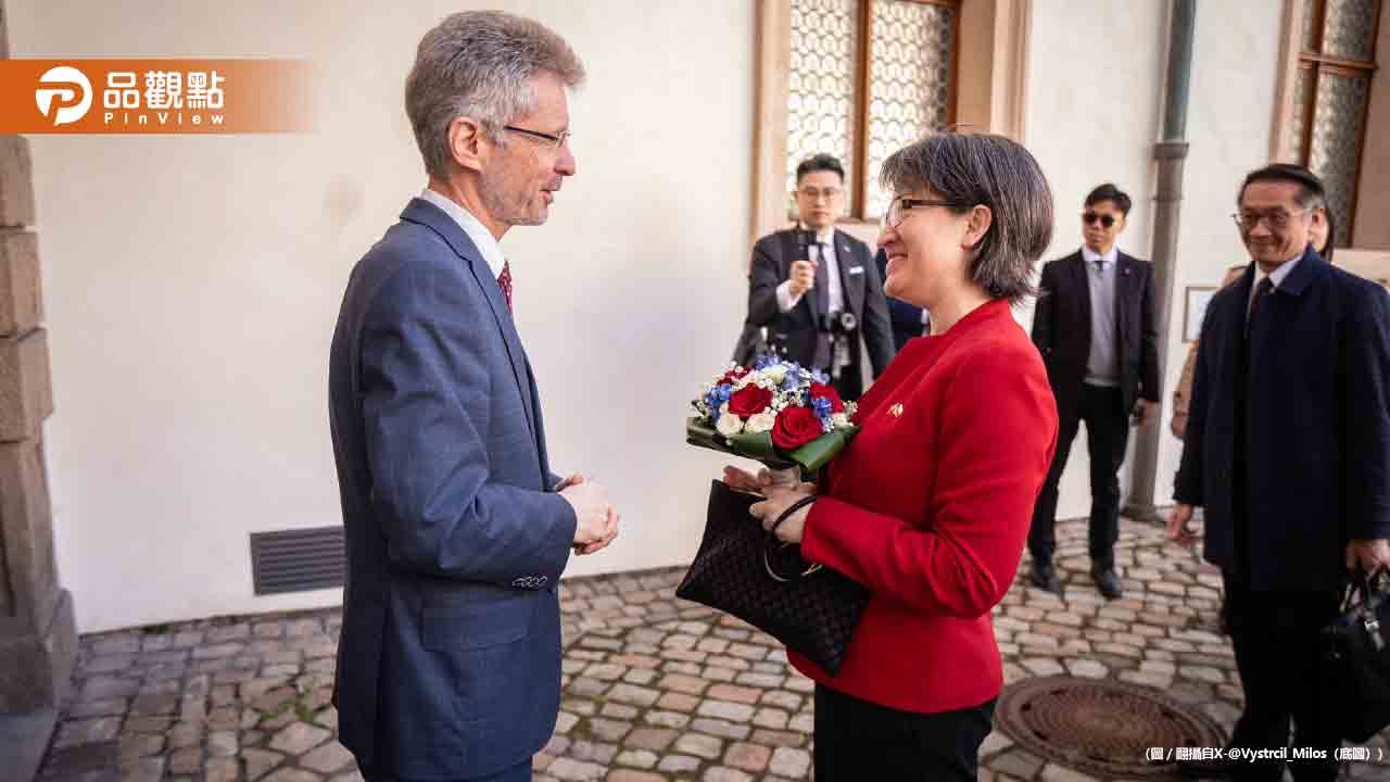蕭美琴出訪捷克 外媒披露：遭中國官員跟蹤