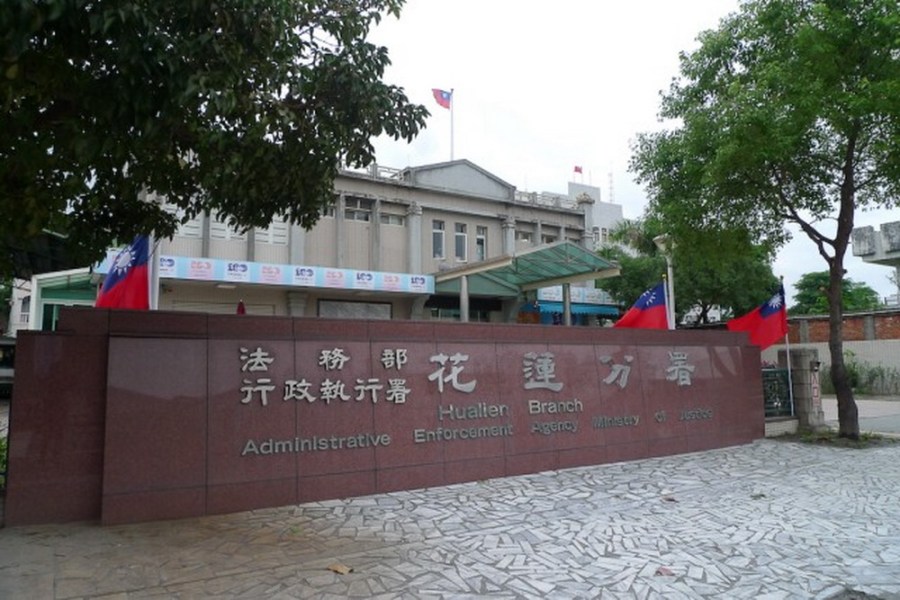 強震襲擊共體時艱　蔡清祥令花蓮分署對受災戶寬緩執行 241