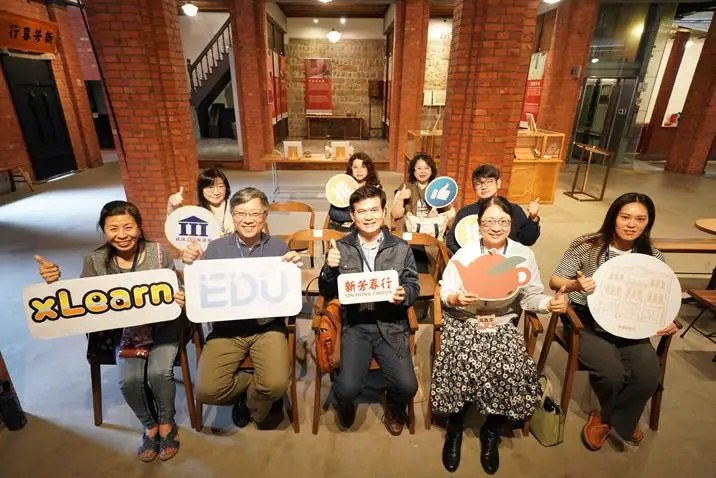 古蹟與數位體驗完美結合 市定古蹟新芳春茶行導入xLearn無課程學校 240 古蹟與數位體驗完美結合 市定古蹟新芳春茶行導入xLearn無課程學校 239