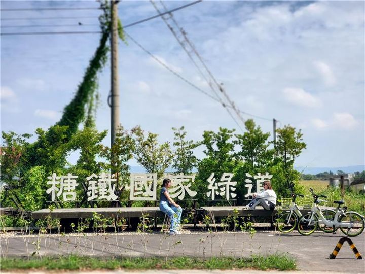 「糖鐵國家綠道」獲景觀大獎佳作 騎單車享愜意之旅