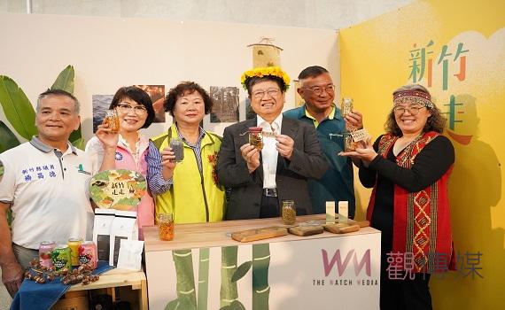 以味道開啟旅程 「新竹走走」5路線跨越7鄉鎮尋味旅遊起跑