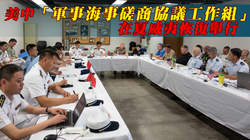 圖/獨家報導主筆室製圖