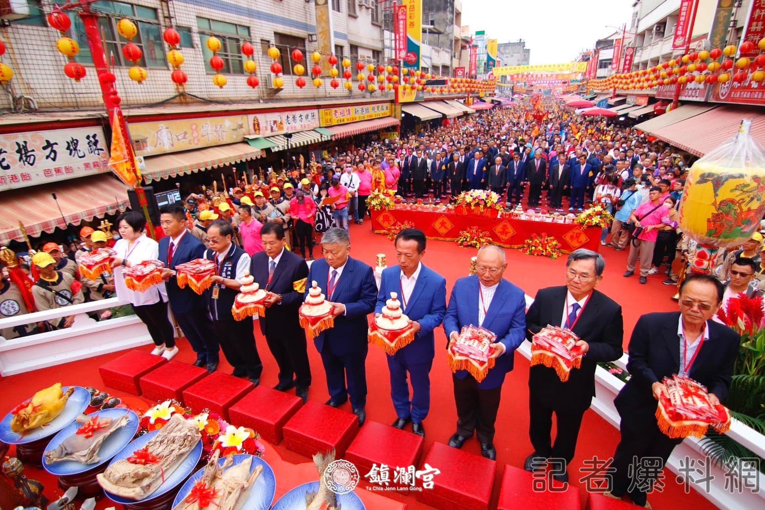 大甲媽 祝壽大典 回鑾