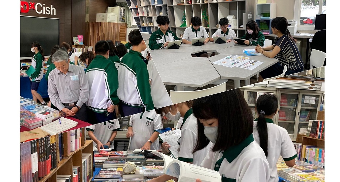 「悅讀君毅」點燃閱讀動機 書展助燃書香滿校園