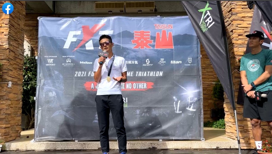照片來源:Formosa Xtreme Triathlon
