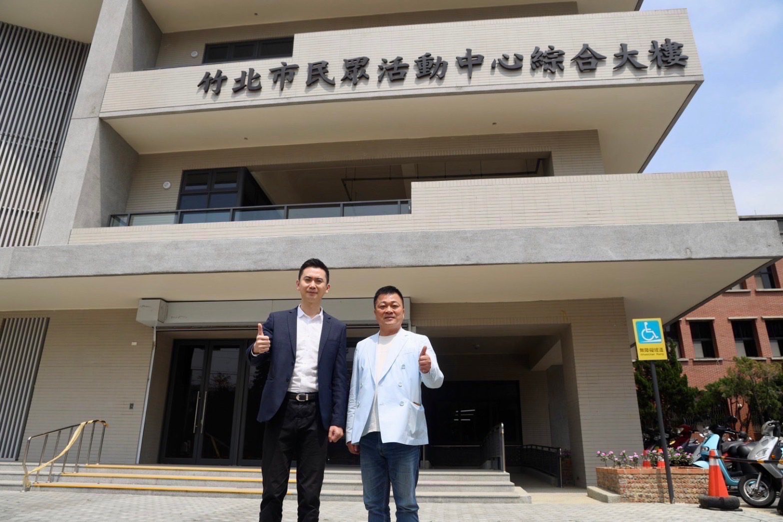 竹北市民眾活動中心綜合大樓主結構三月趕工報竣　鄭朝方：合法、合規加快進度 力拼明年落成啟用