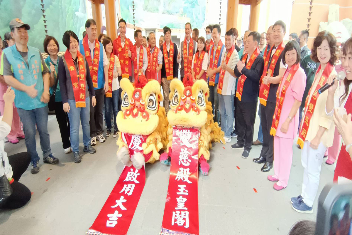 鳳山雙慈殿玉皇閣慶成謝土入火安座啟開廟門大典