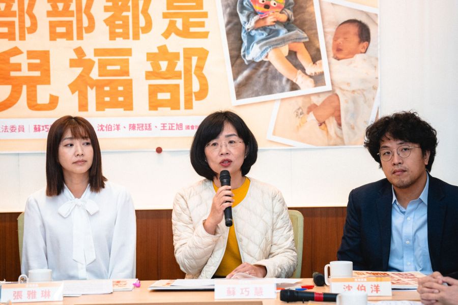 藝人籲立院修法護兒少 蘇巧慧本週臨時提案:公告下架性剝削影像成果 222 藝人籲立院修法護兒少 蘇巧慧本週臨時提案:公告下架性剝削影像成果 221