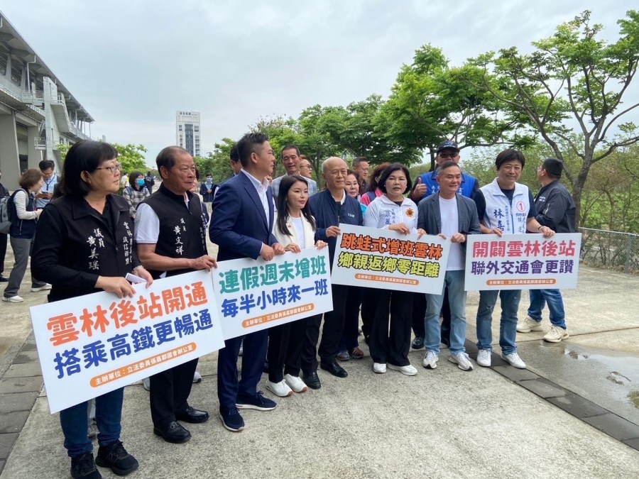 照片來源：張嘉郡辦公室