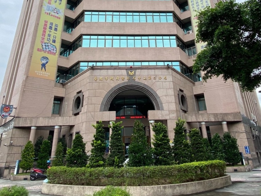 婦人為籌病夫醫藥費 貸款330萬投資虛擬貨幣險被騙 218 婦人為籌病夫醫藥費 貸款330萬投資虛擬貨幣險被騙 217