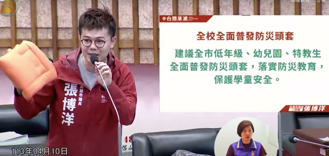 漾新聞|花蓮地震曝露學童校園安全 張博洋主張普發防災頭套