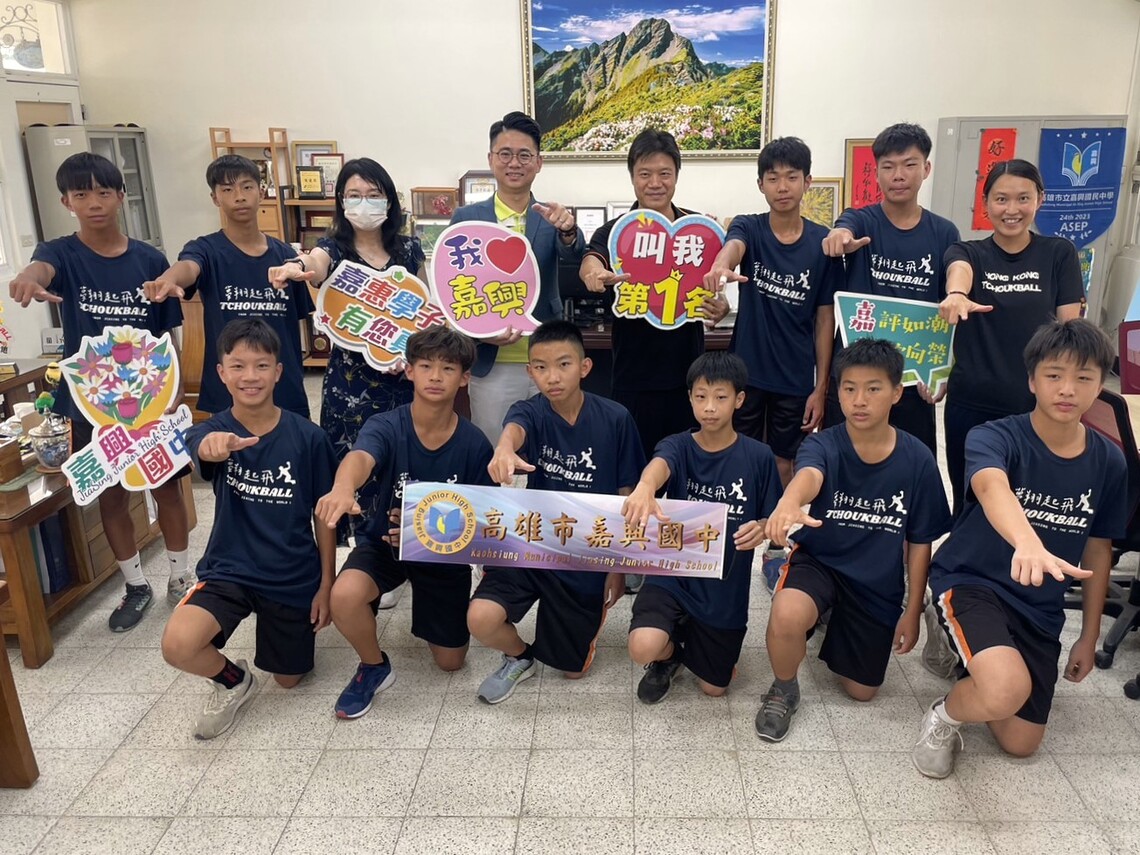 漾新聞|小校球隊逆轉勝事蹟感動人 阜冠國際劉柱均贈嘉興國中巧固球隊球衣助比賽圓夢