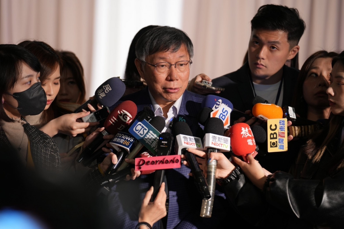 拒絕北京邀約？ 民眾黨：未收到邀請，柯文哲也無訪中規劃