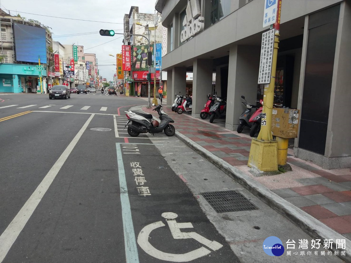 彰縣收費標準對殘障車位不夠友善 民進黨團希參考外縣市做法