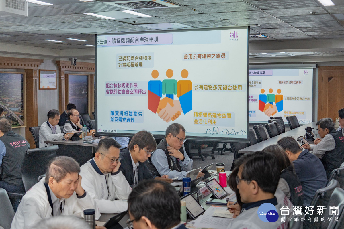財政局專題報告簡報內容。<br /><br /> <br /><br /> 