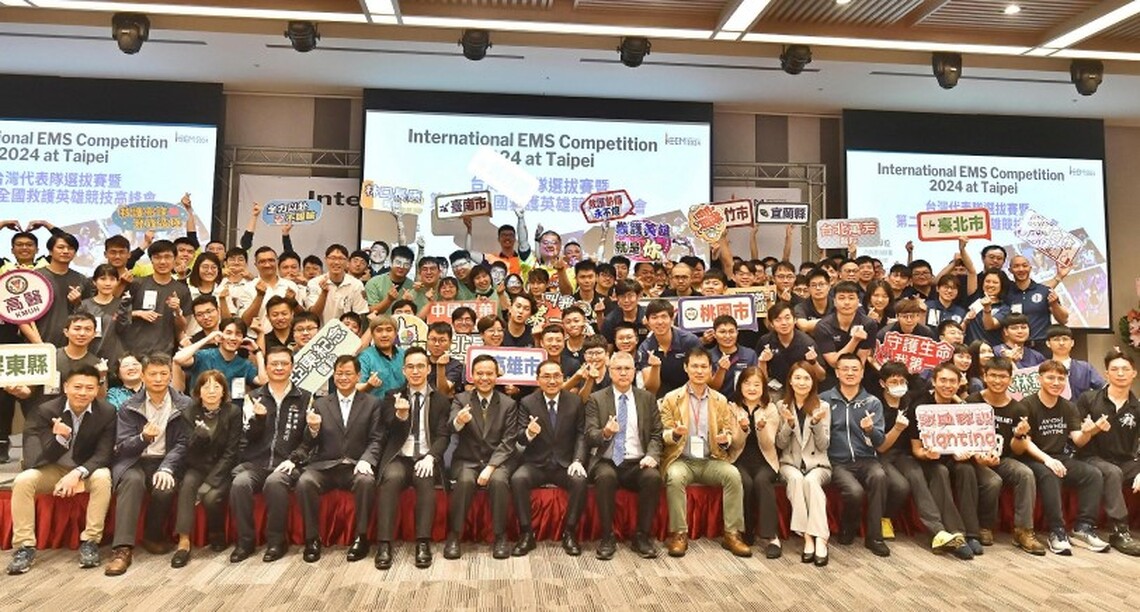 國際救護競賽台灣代表隊選拔賽登場 侯友宜為選手加油打氣 肯定救護英雄奉獻