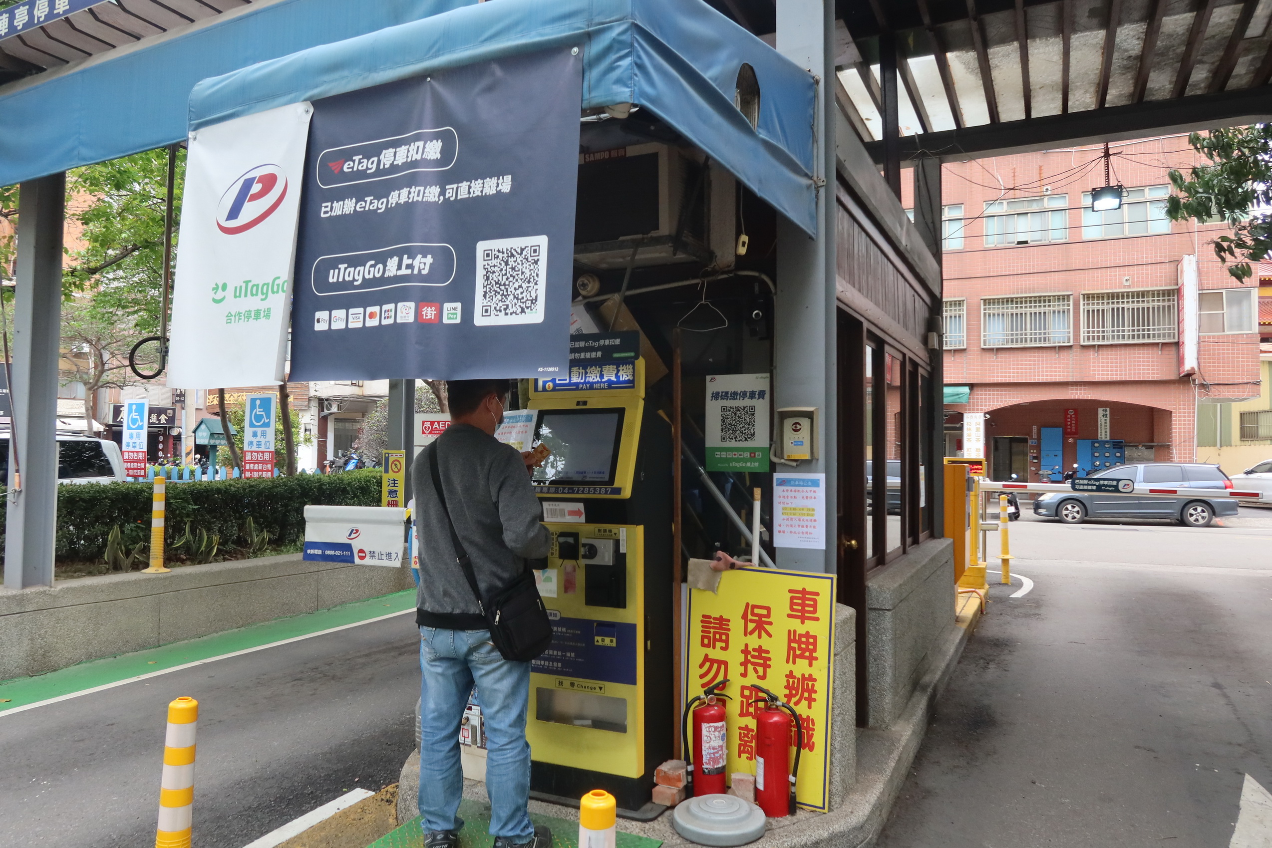▲彰化縣對於身心障礙者停車不夠友善，彰化縣議會民進黨團建議彰化縣政府應該借鏡其他縣市的做法，提升身心障礙者停車優惠。（記者張溎壕）