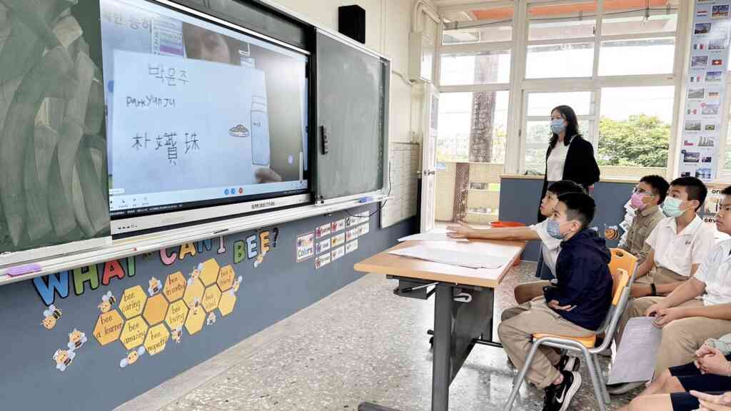 ▲彰化縣大園國小與韓國仁川凌虛台小學為國際夥伴學校,從本學期開始進行線上交流,成功邁開了臺韓線上交流的第一步。(記者林明佑翻攝)